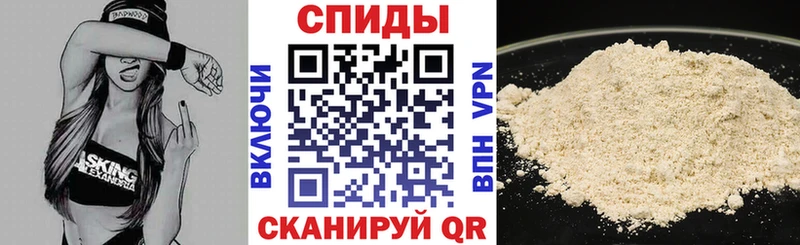 ОМГ ОМГ ТОР  Сычёвка  это наркотические препараты  АМФ VHQ 