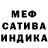 Метадон белоснежный MrGENR1