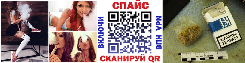 закладка  Сычёвка  Бутират оксибутират 