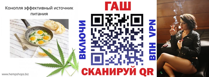 закладка  shop как зайти  Canna-Cookies конопля  Сычёвка 