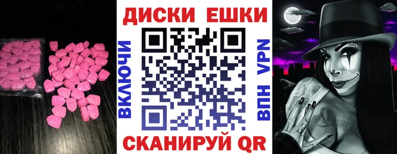 Экстази louis Vuitton Сычёвка