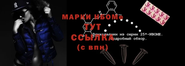 меф VHQ Аркадак