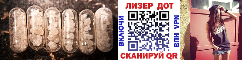 даркнет сайт  мега зеркало  Лсд 25 экстази ecstasy  Сычёвка 