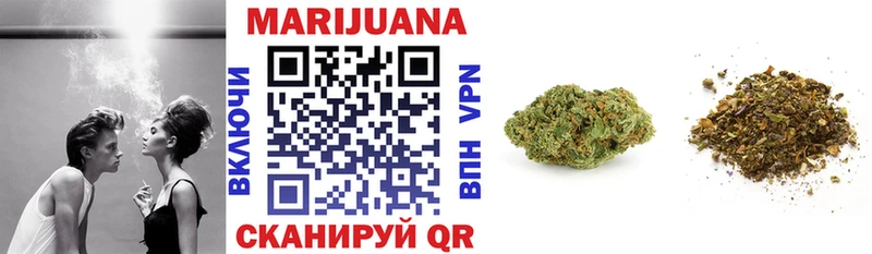 Конопля THC 21% ОМГ ОМГ как войти Сычёвка